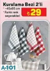 KURULAMA BEZİ 2'Lİ 45X65 CM KURULAMA BEZİ 2'Lİ 45X65 CM